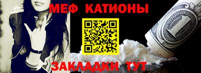 наркотики Кинель