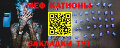 наркотики Кинель