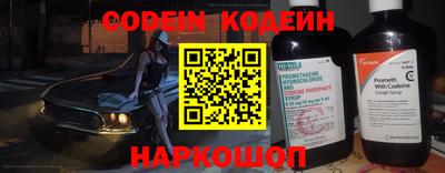 крисы Кимры