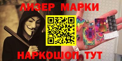 наркотики Кинель
