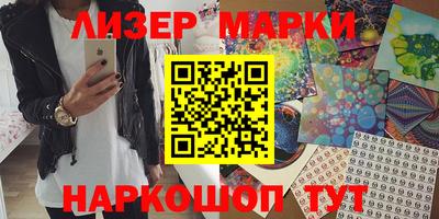 крисы Кимры