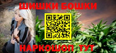 наркотики Кинель