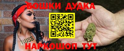 кокаин премиум Кингисепп