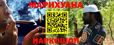 наркотики Кинель