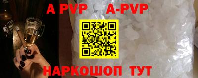 кокаин премиум Кингисепп