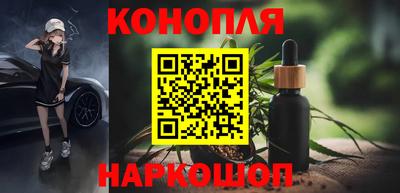 кокаин премиум Кингисепп