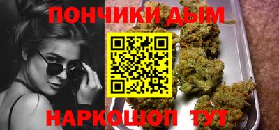 кокаин премиум Кингисепп