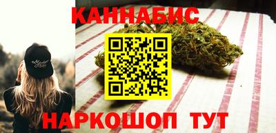 крисы Кимры