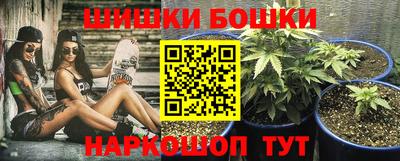 наркотики Кинель