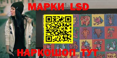 крисы Кимры