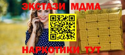 крисы Кимры