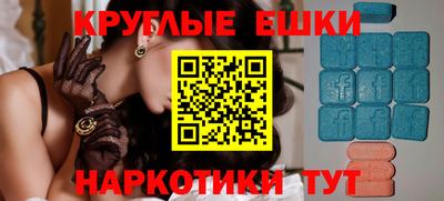 кокаин премиум Кингисепп