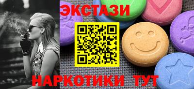кокаин премиум Кингисепп
