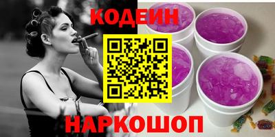 крисы Кимры
