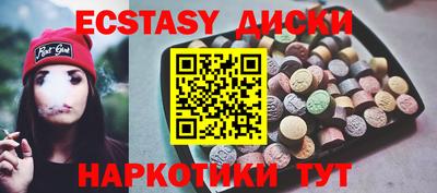 крисы Кимры