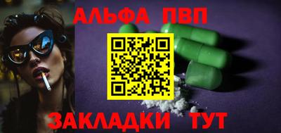 кокаин премиум Кингисепп