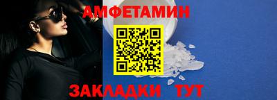 наркотики Кинель