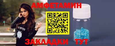 крисы Кимры