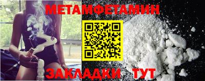 крисы Кимры