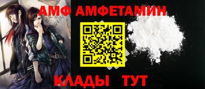 крисы Кимры