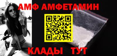 крисы Кимры