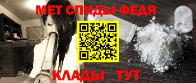 кокаин премиум Кингисепп