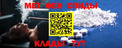 наркотики Кинель
