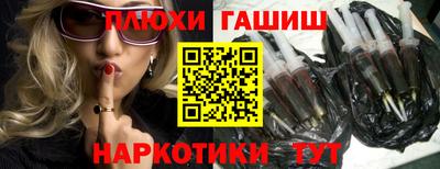 крисы Кимры