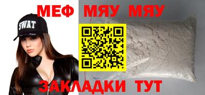 крисы Кимры