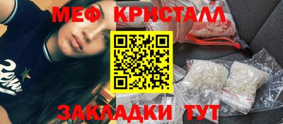 крисы Кимры