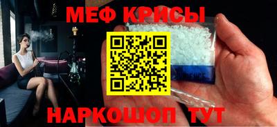 крисы Кимры