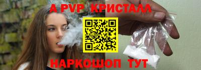 наркотики Кинель