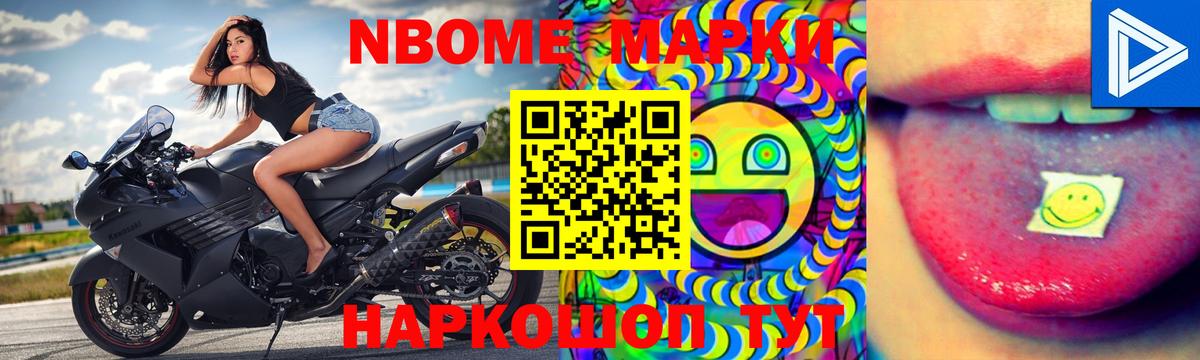 Лсд 25 экстази ecstasy  Вход с VPN  LSD-25 экстази ecstasy  Балтийск 